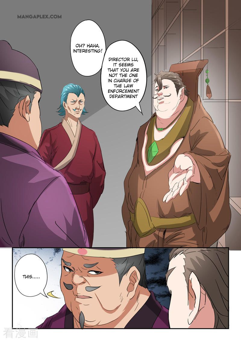 Page 10 of Chapter 402