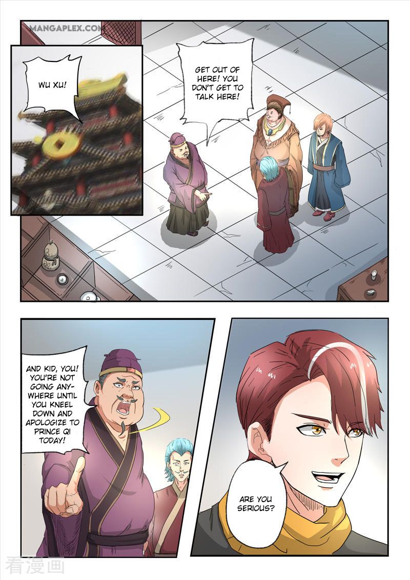 Page 2 of Chapter 403
