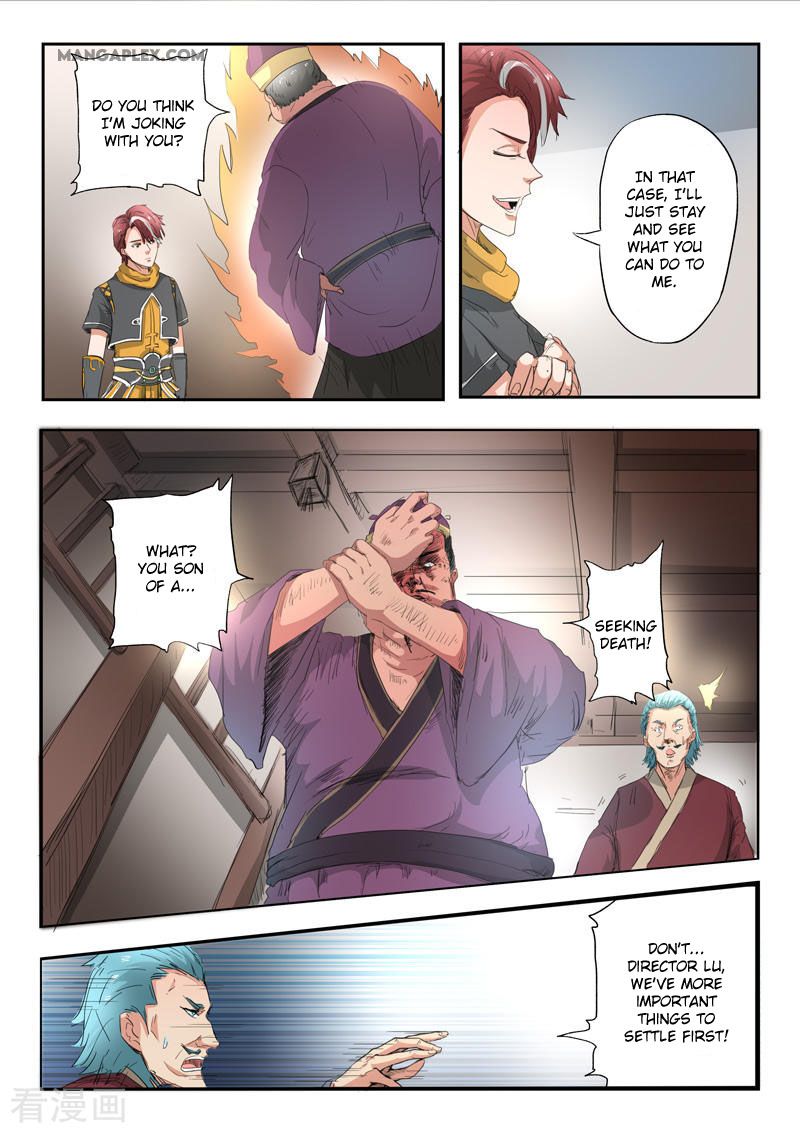 Page 3 of Chapter 403