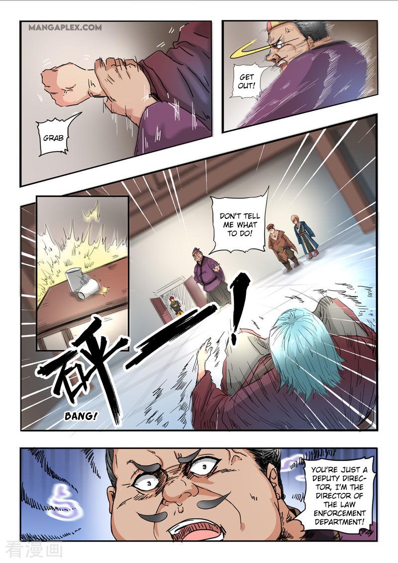 Page 4 of Chapter 403