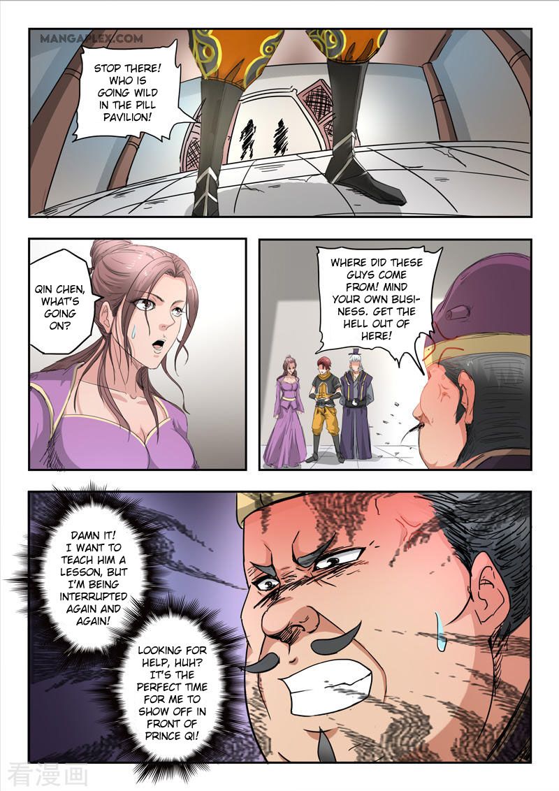 Page 6 of Chapter 403
