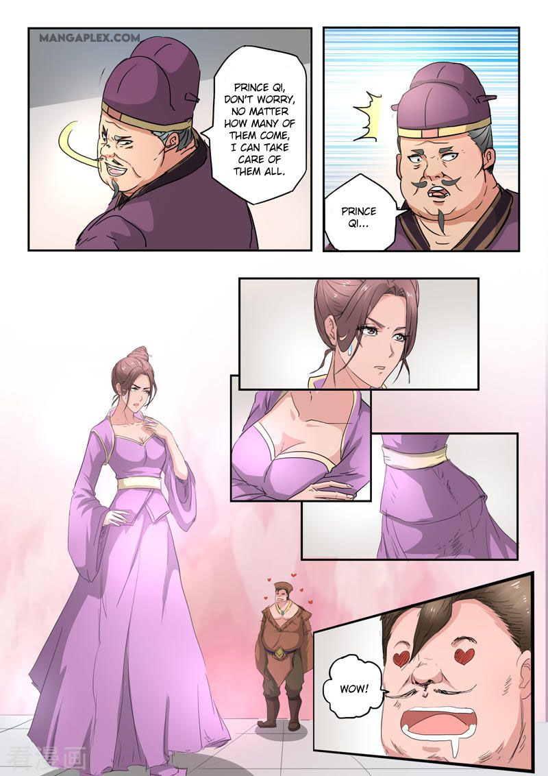 Page 7 of Chapter 403