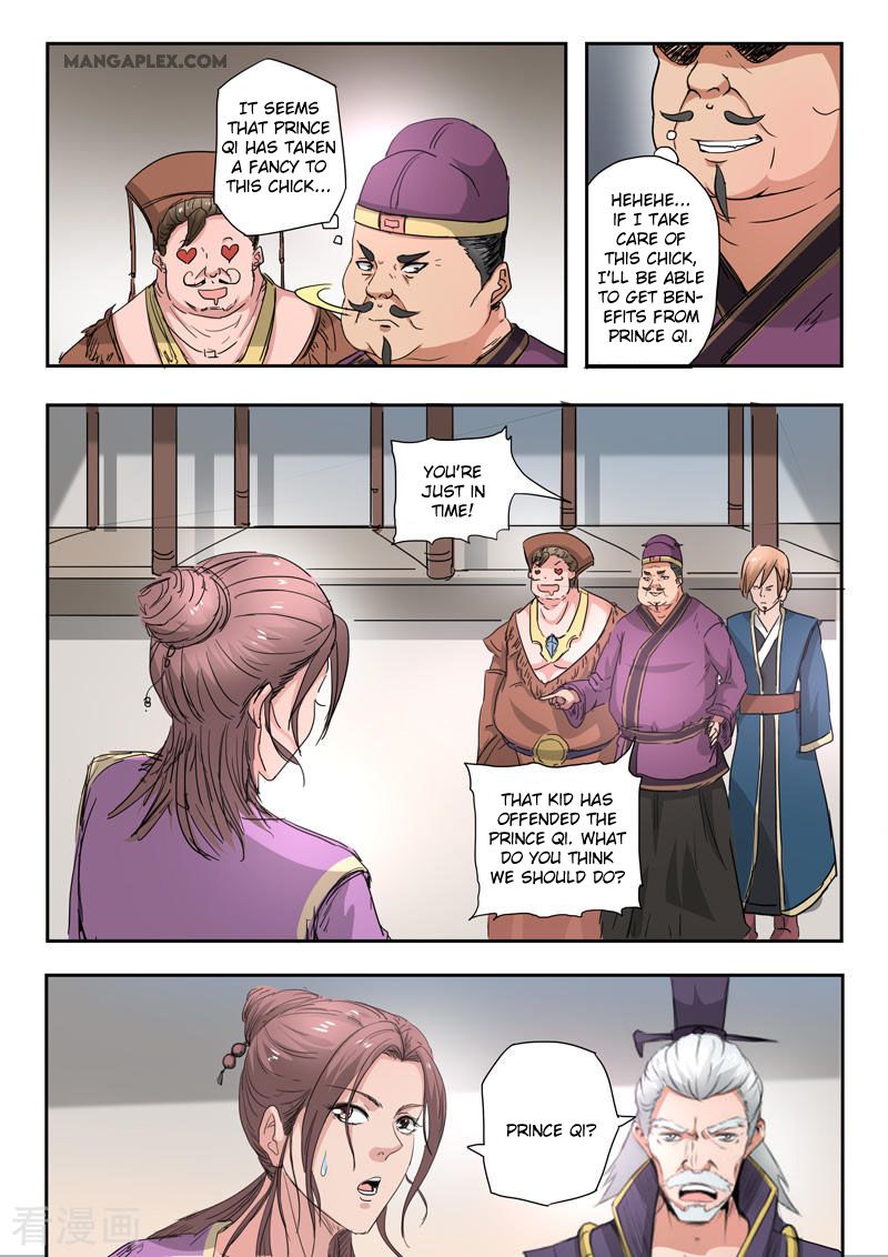 Page 8 of Chapter 403