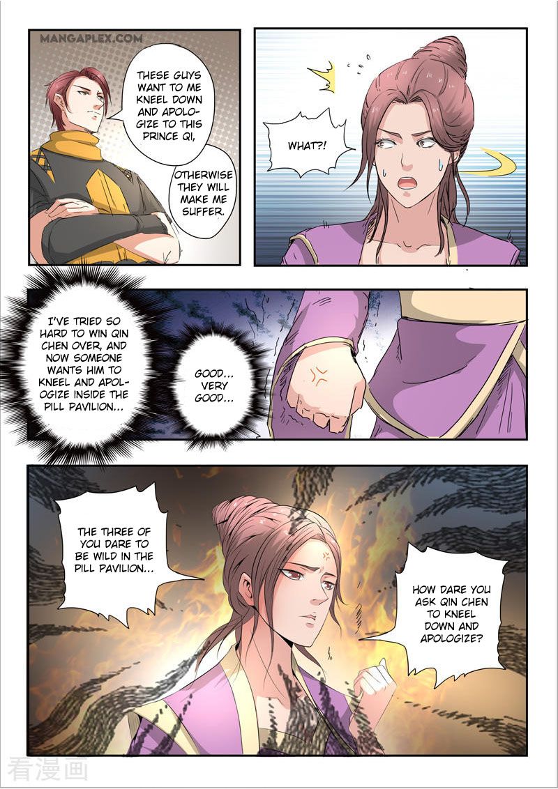 Page 10 of Chapter 403