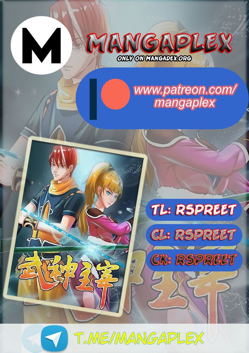 Page 1 of Chapter 404