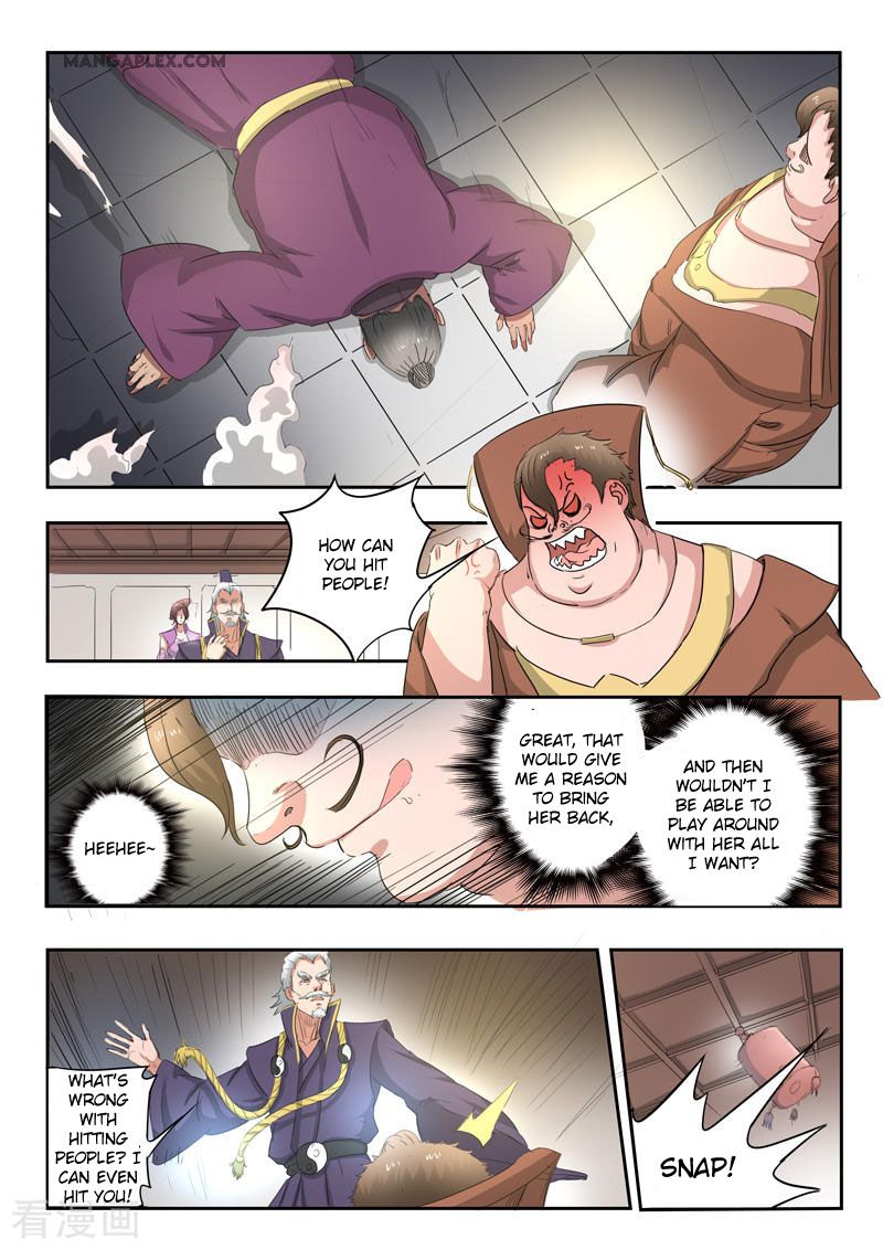 Page 4 of Chapter 404