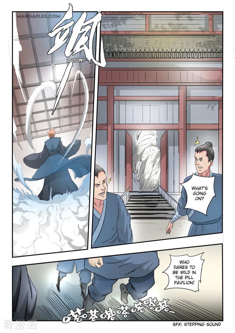 Page 6 of Chapter 404