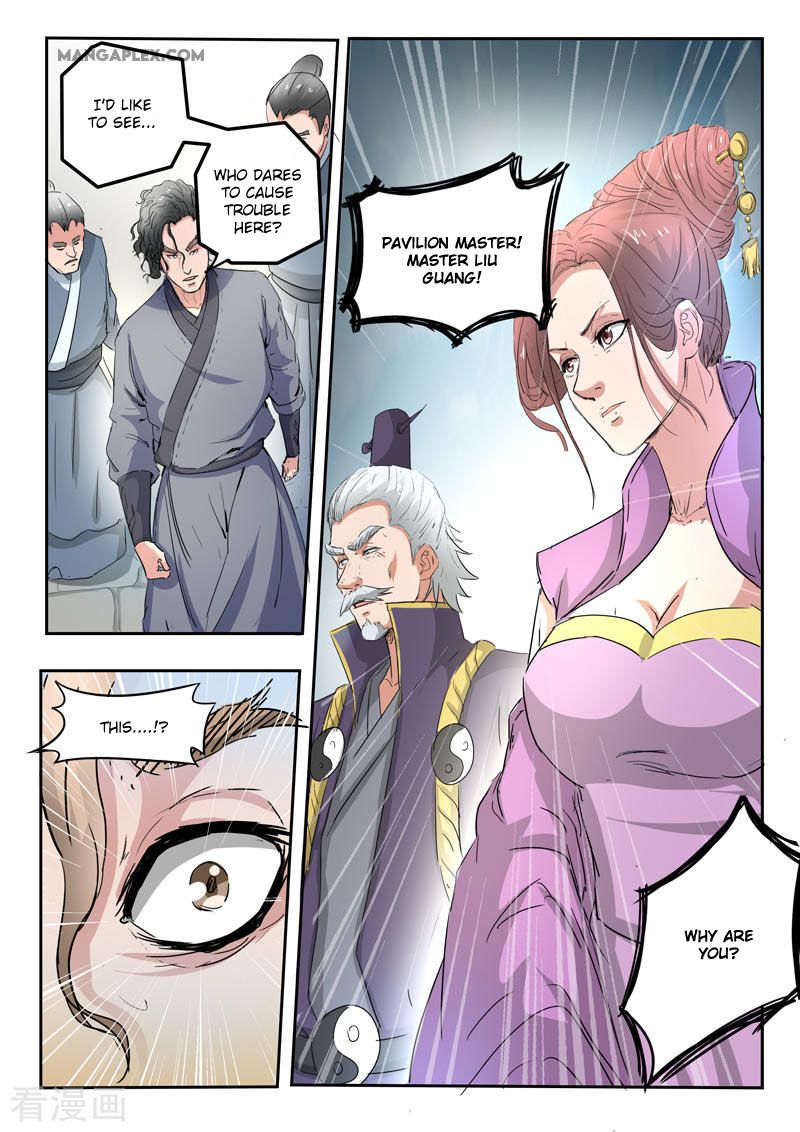 Page 8 of Chapter 404