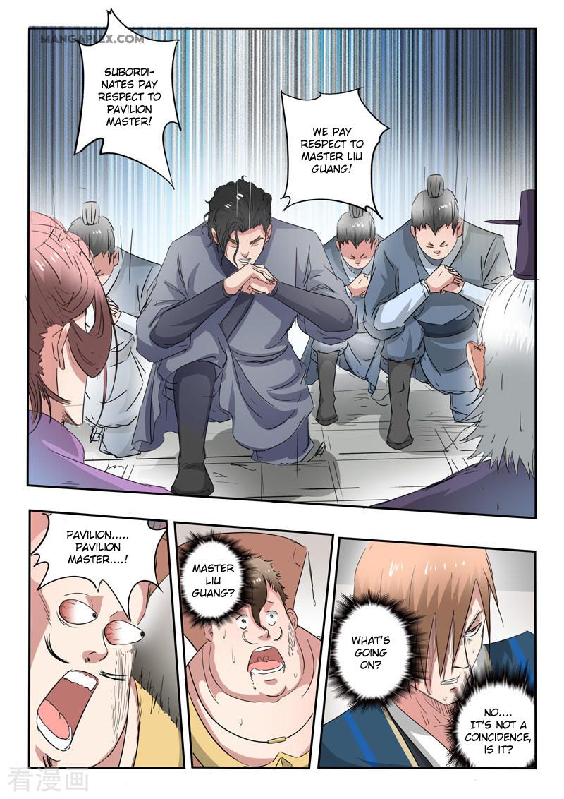 Page 9 of Chapter 404