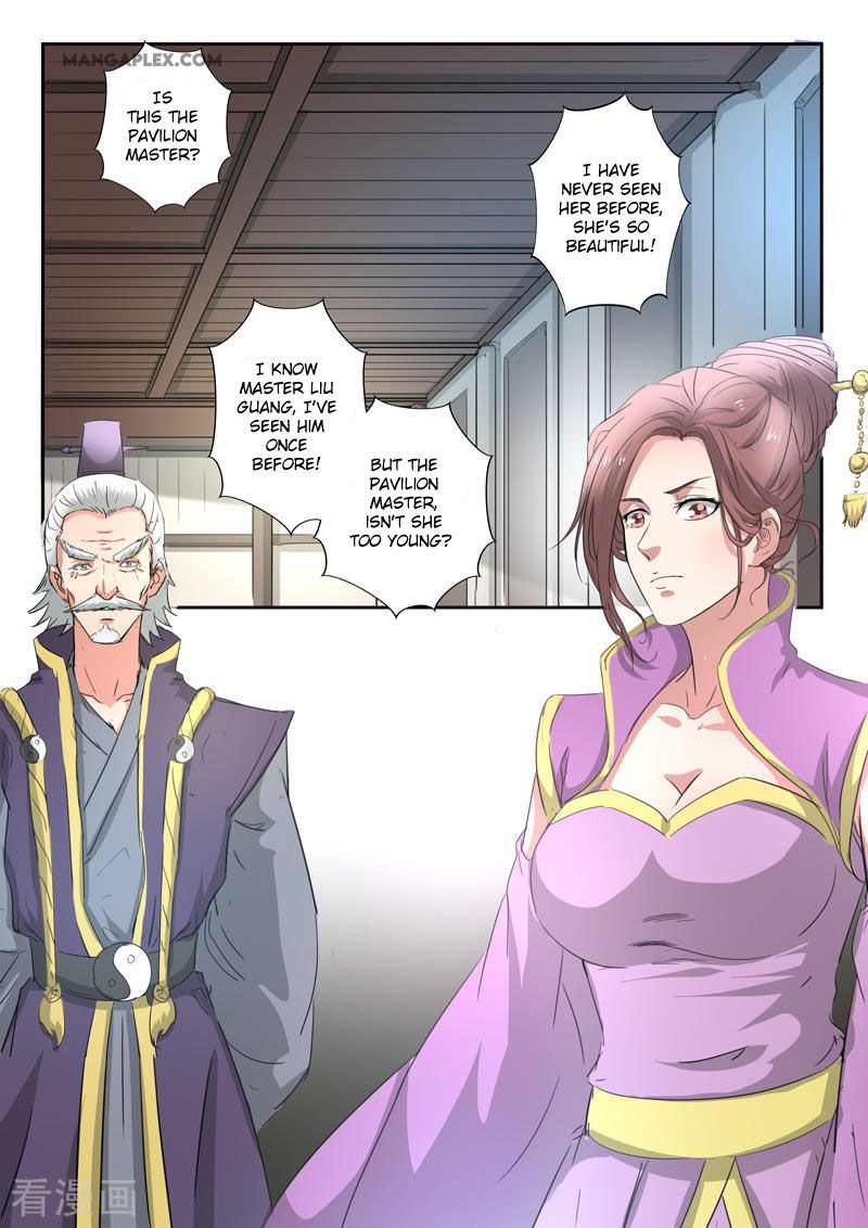 Page 10 of Chapter 404