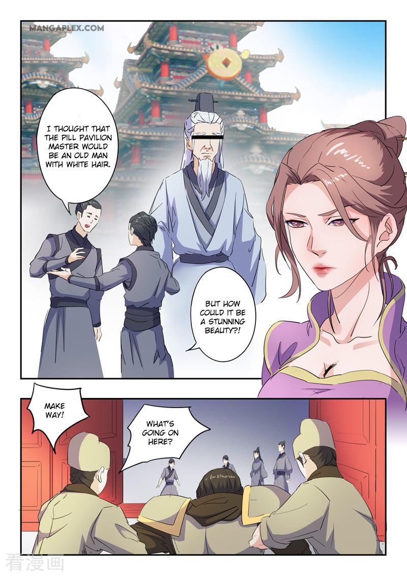 Page 2 of Chapter 405