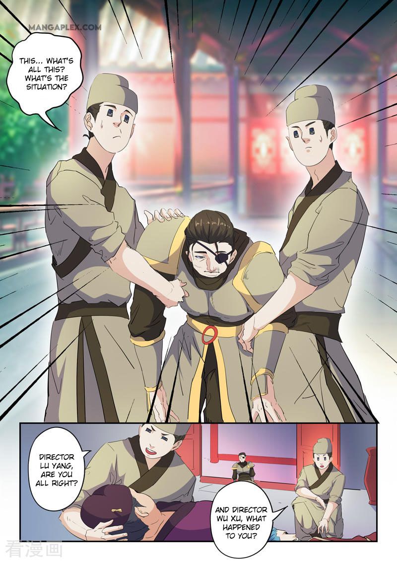Page 3 of Chapter 405