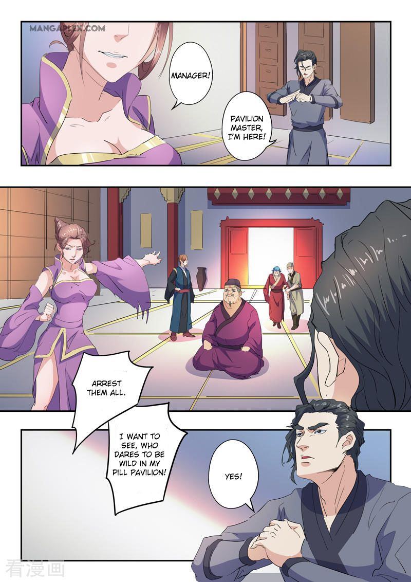 Page 6 of Chapter 405