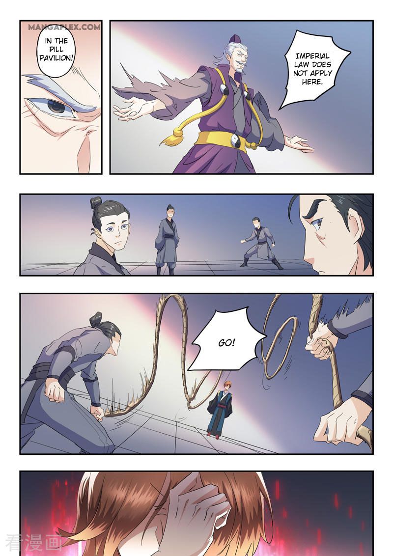 Page 9 of Chapter 405