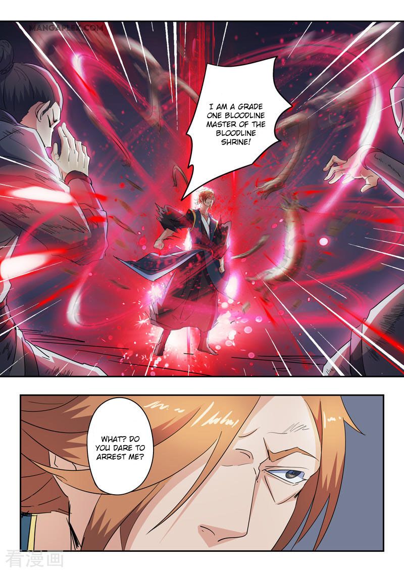 Page 10 of Chapter 405