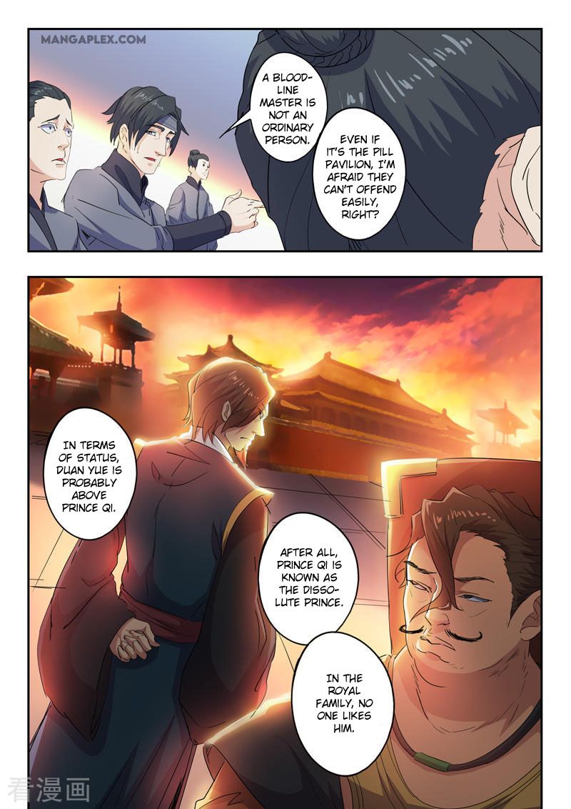 Page 3 of Chapter 406