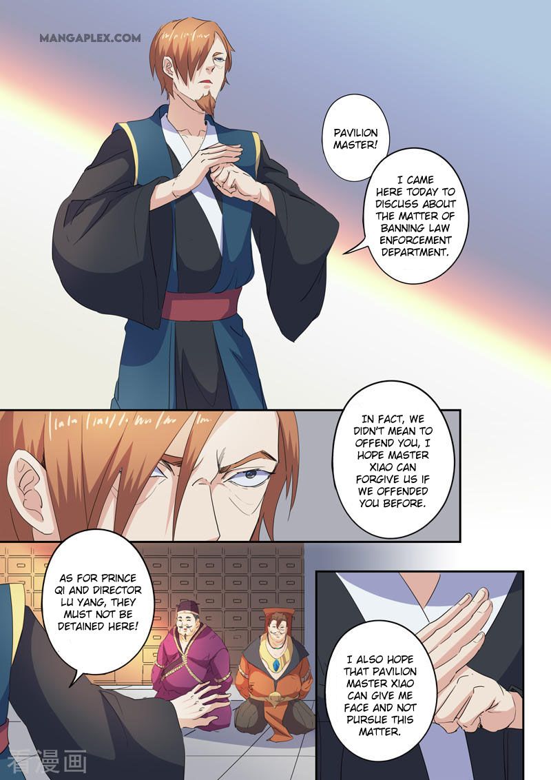 Page 4 of Chapter 406
