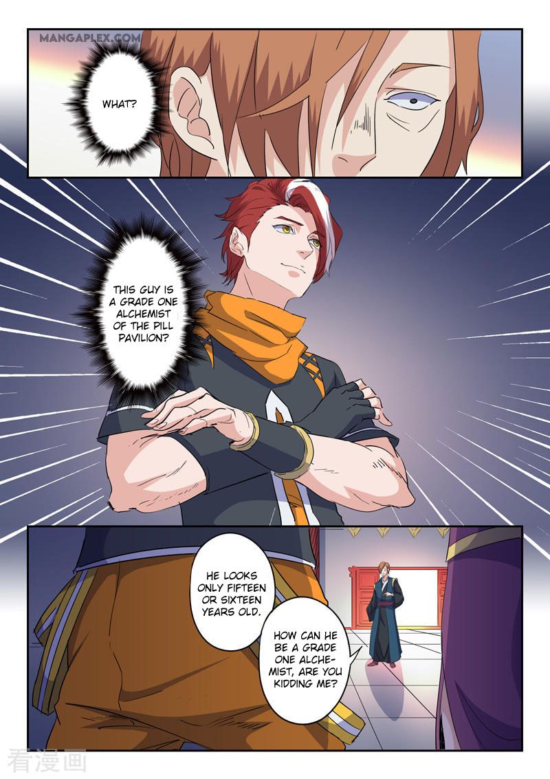 Page 10 of Chapter 406