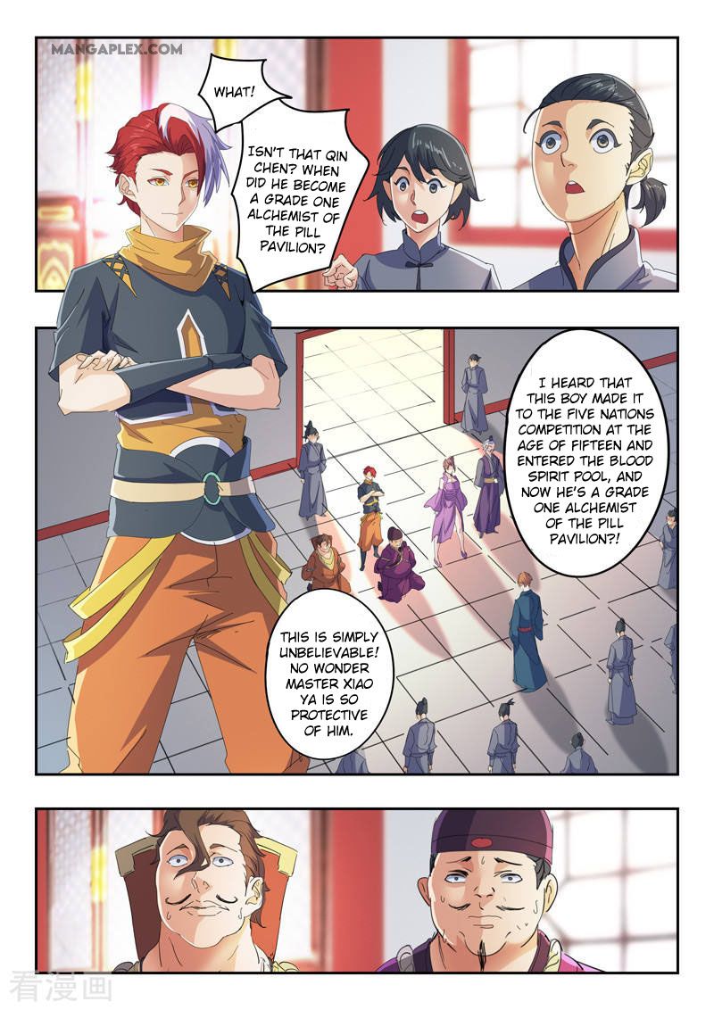 Page 2 of Chapter 407