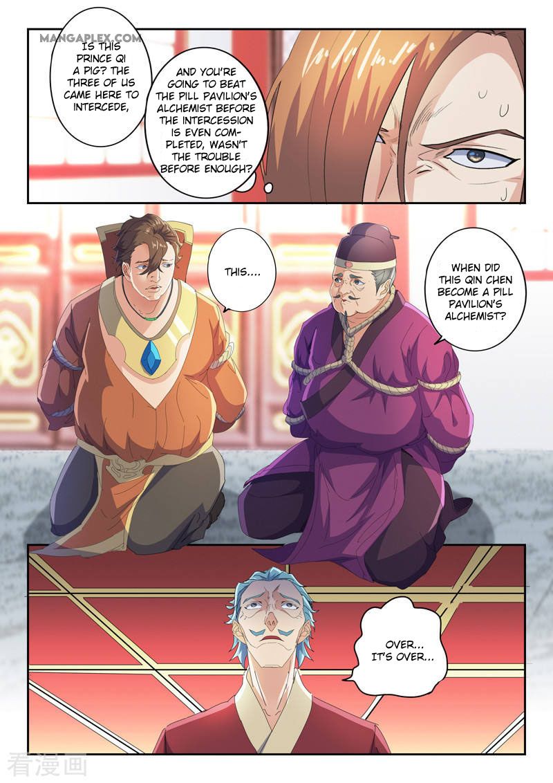 Page 3 of Chapter 407