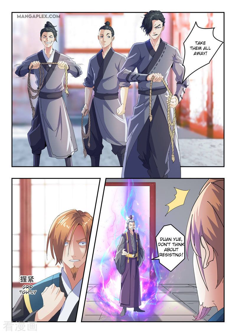 Page 4 of Chapter 407