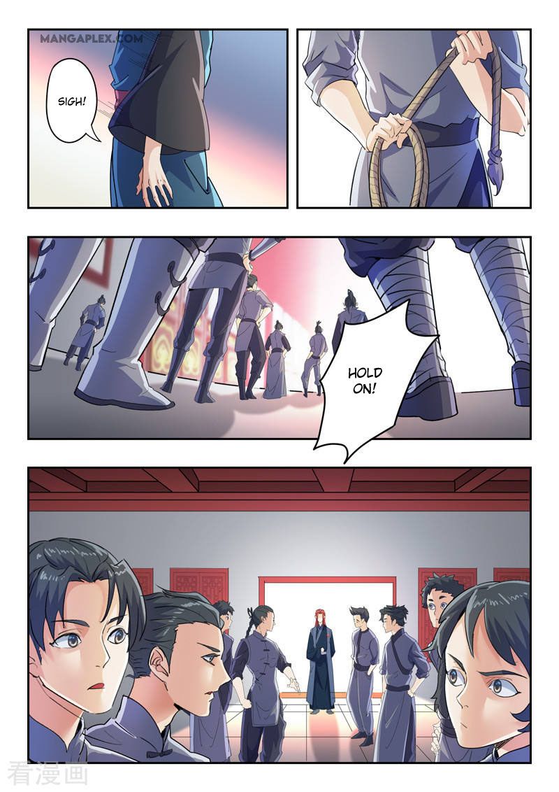 Page 5 of Chapter 407