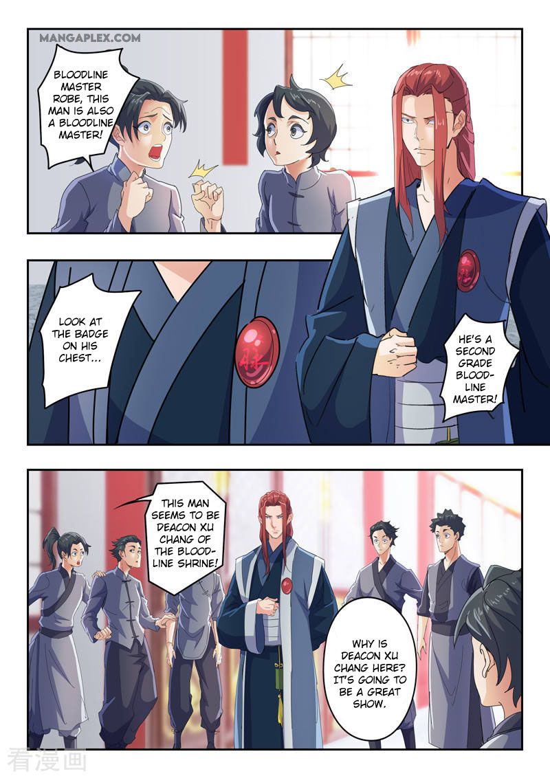 Page 6 of Chapter 407