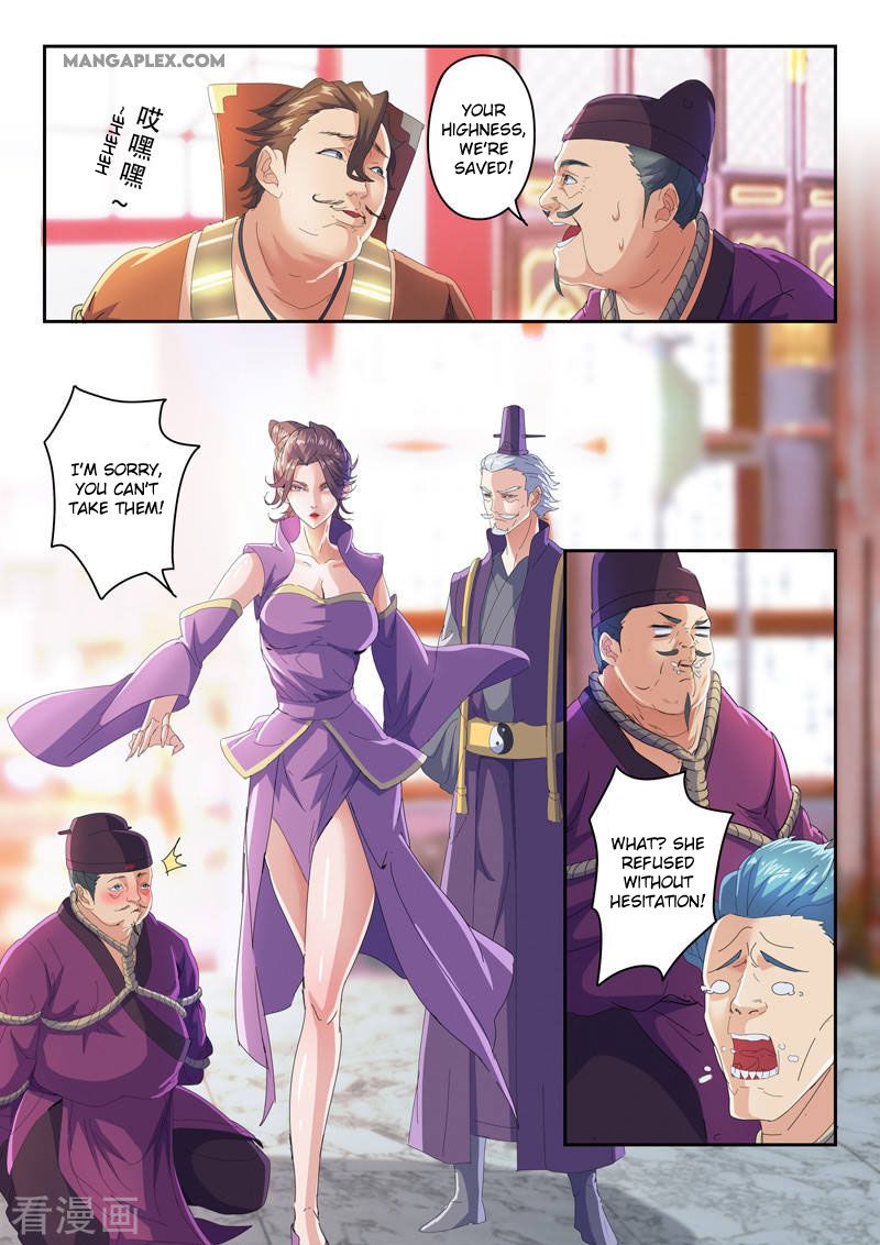 Page 9 of Chapter 407
