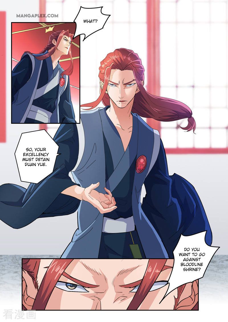 Page 10 of Chapter 407