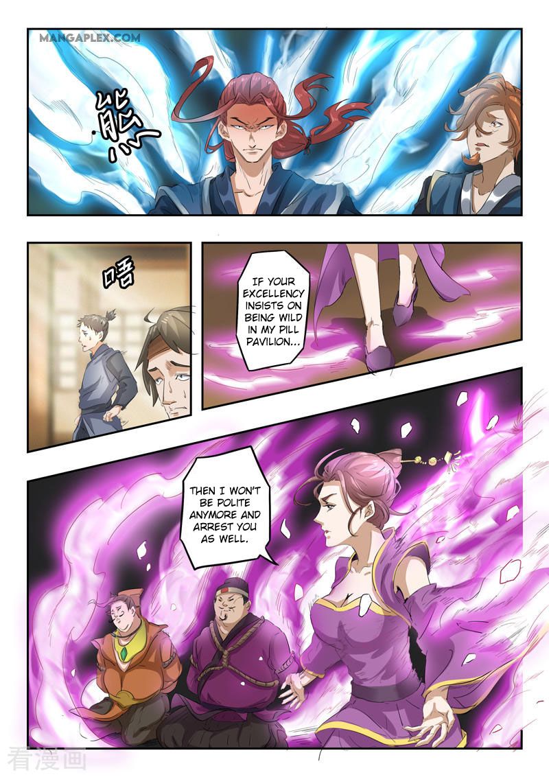 Page 3 of Chapter 408