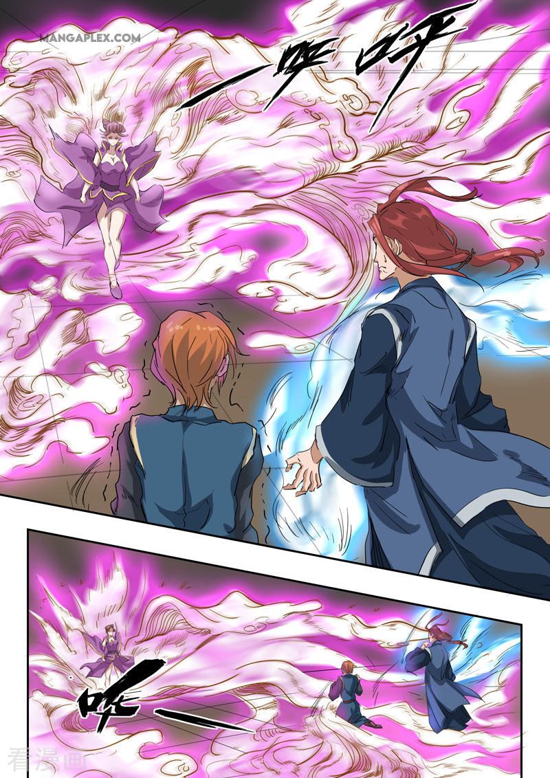 Page 4 of Chapter 408