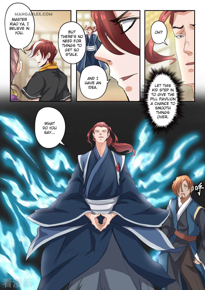 Page 7 of Chapter 408