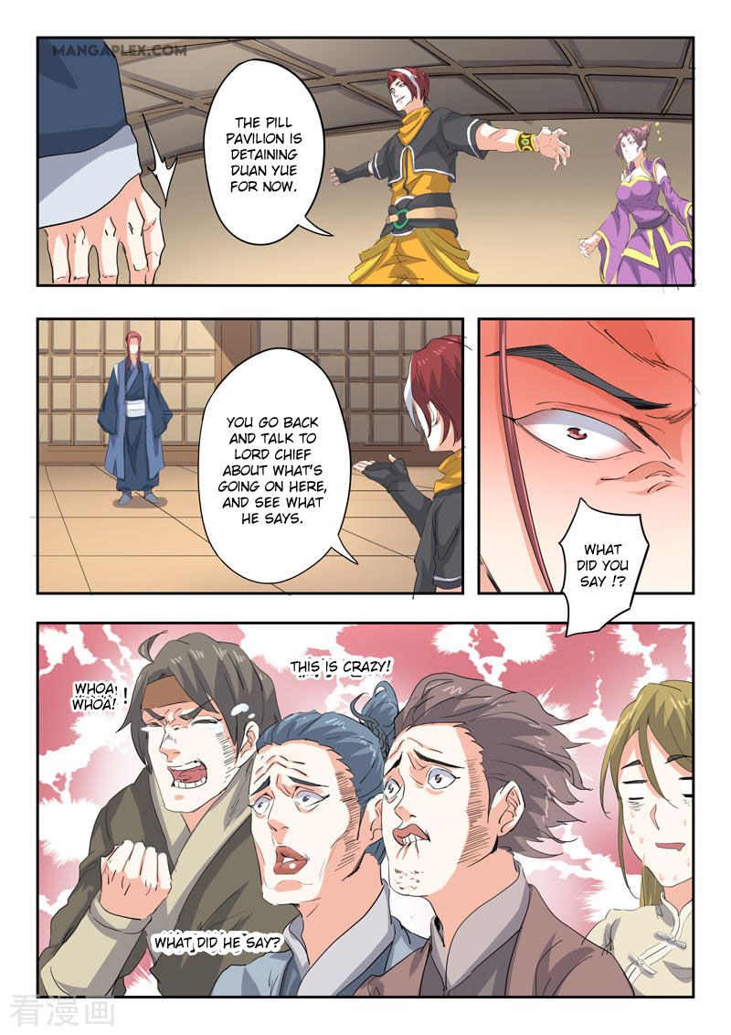 Page 8 of Chapter 408