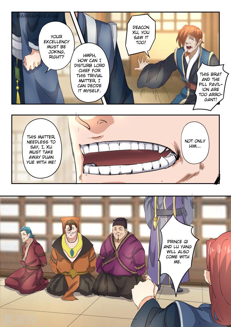 Page 9 of Chapter 408