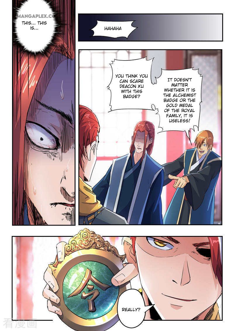 Page 4 of Chapter 409