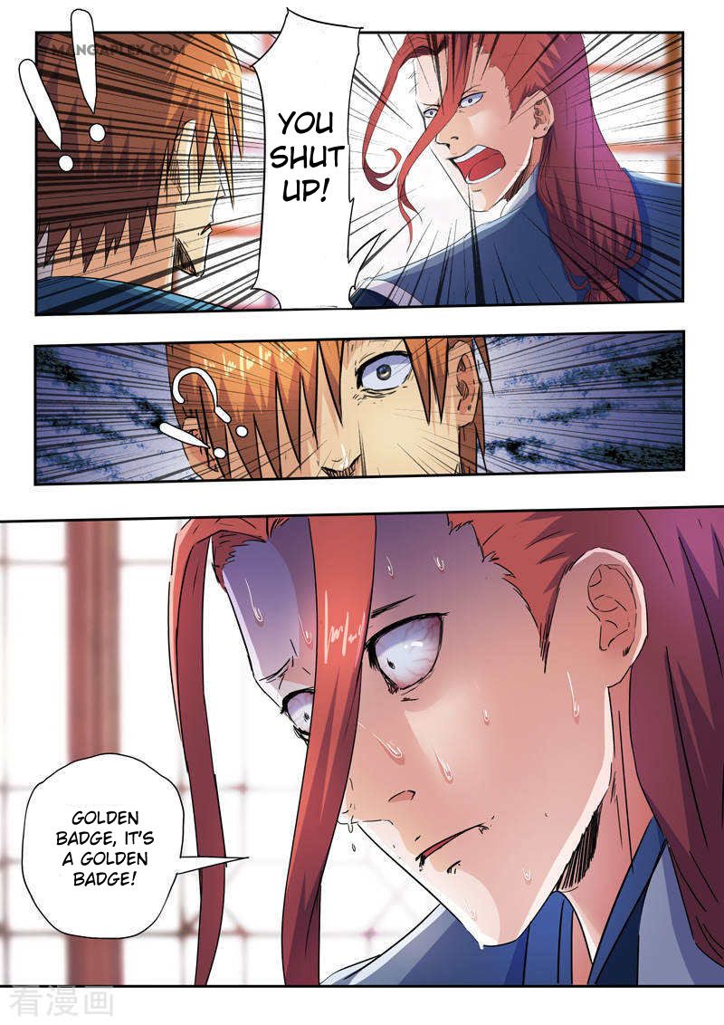Page 5 of Chapter 409