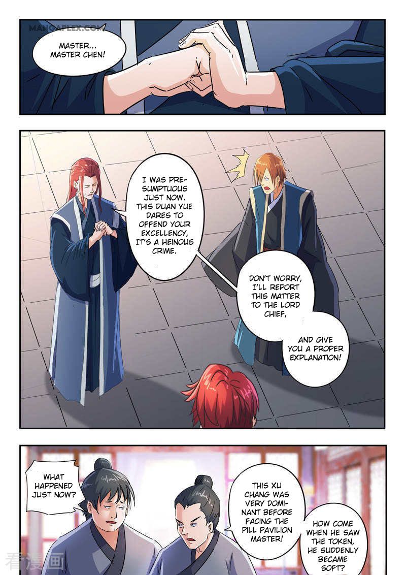Page 6 of Chapter 409