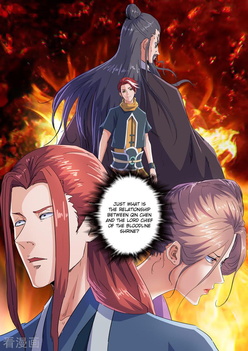 Page 8 of Chapter 409