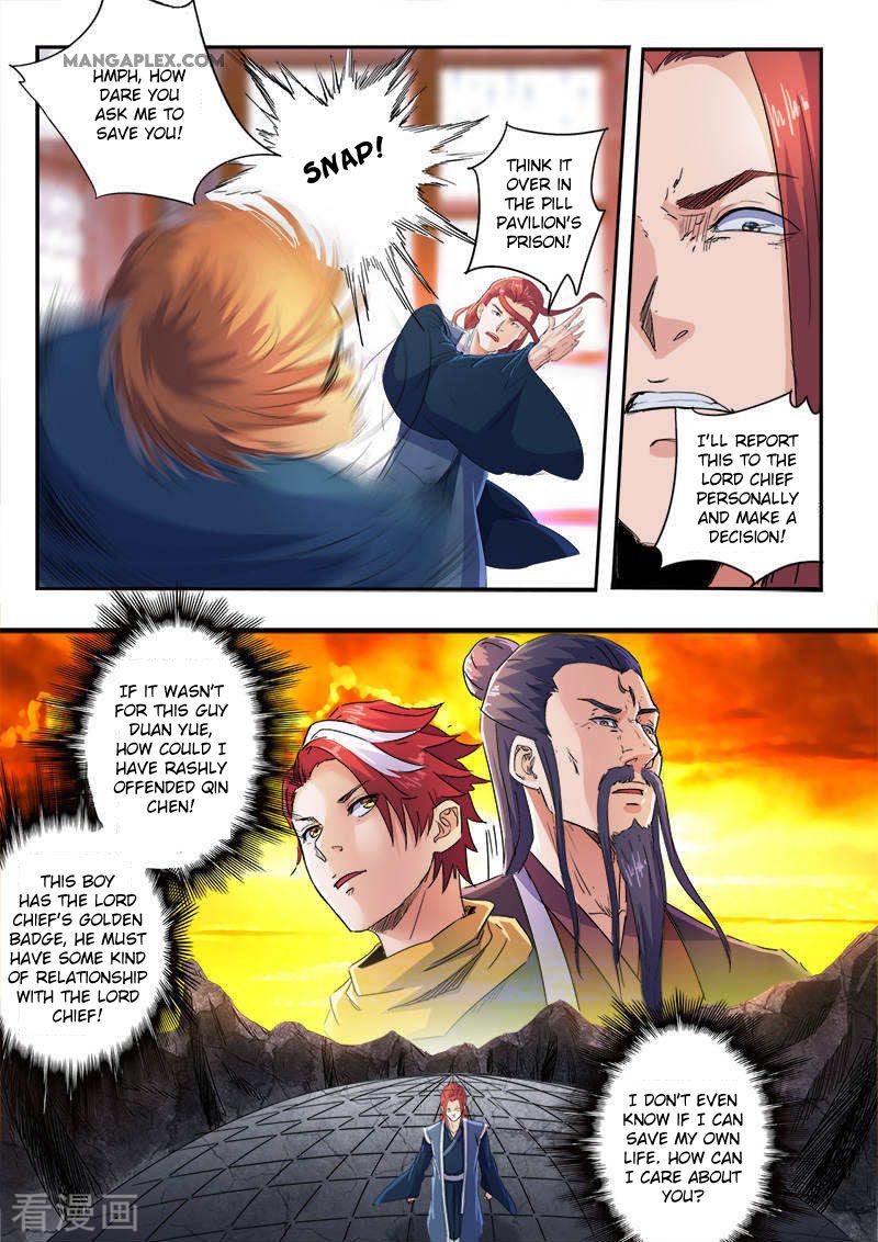 Page 10 of Chapter 409