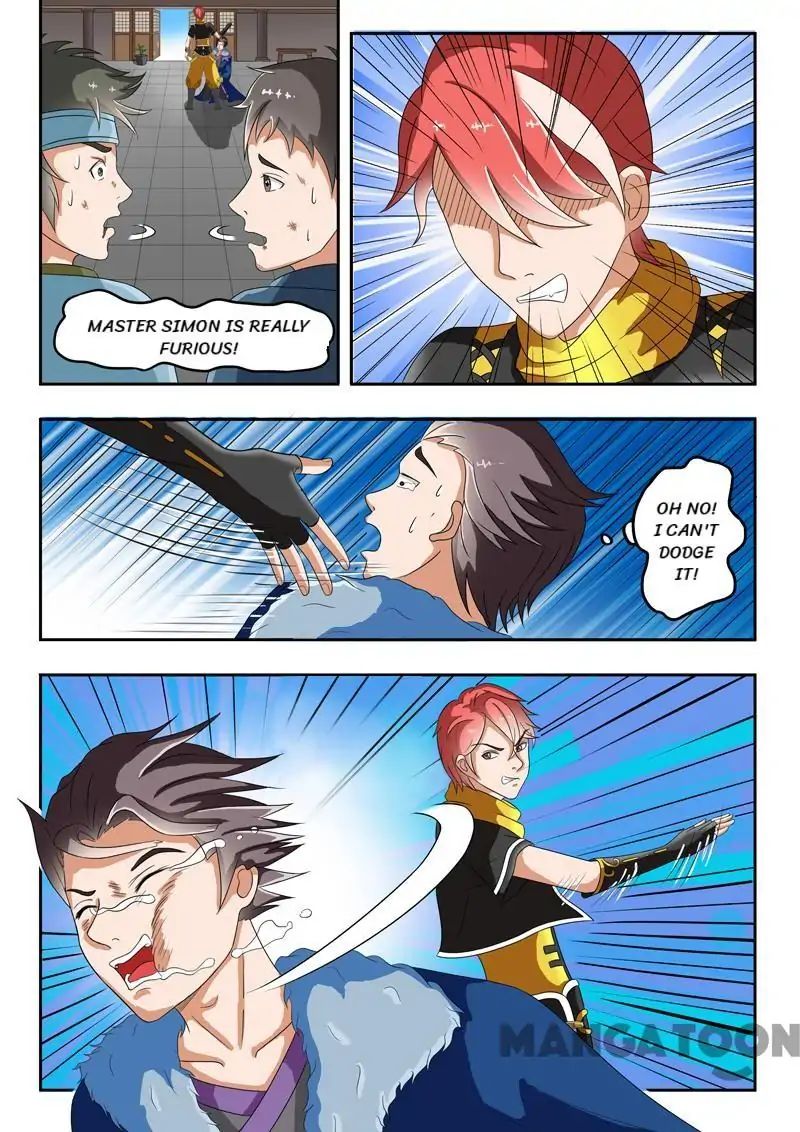 Page 1 of Chapter 41