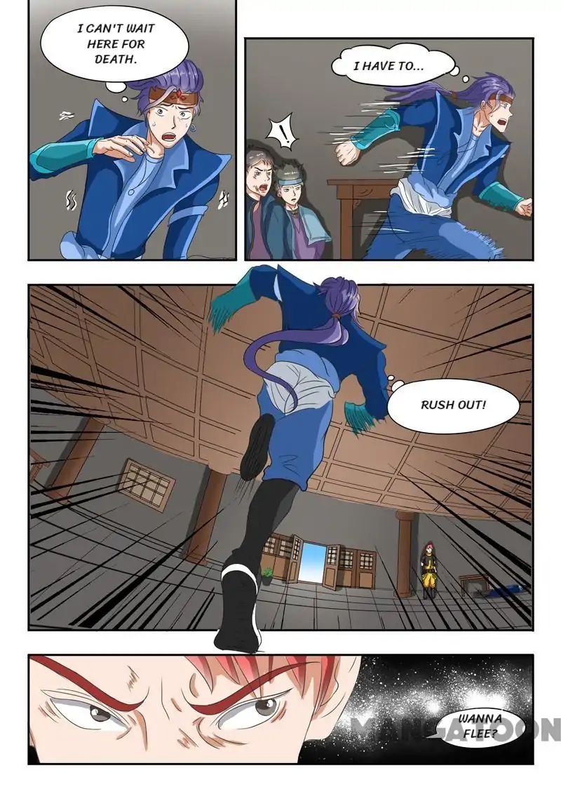 Page 7 of Chapter 41