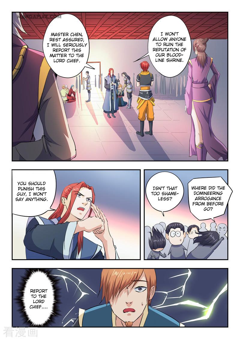 Page 2 of Chapter 410