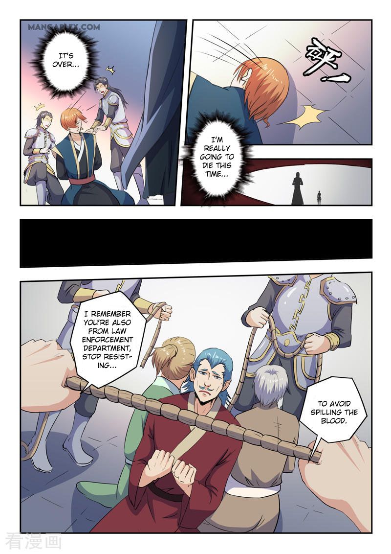 Page 3 of Chapter 410