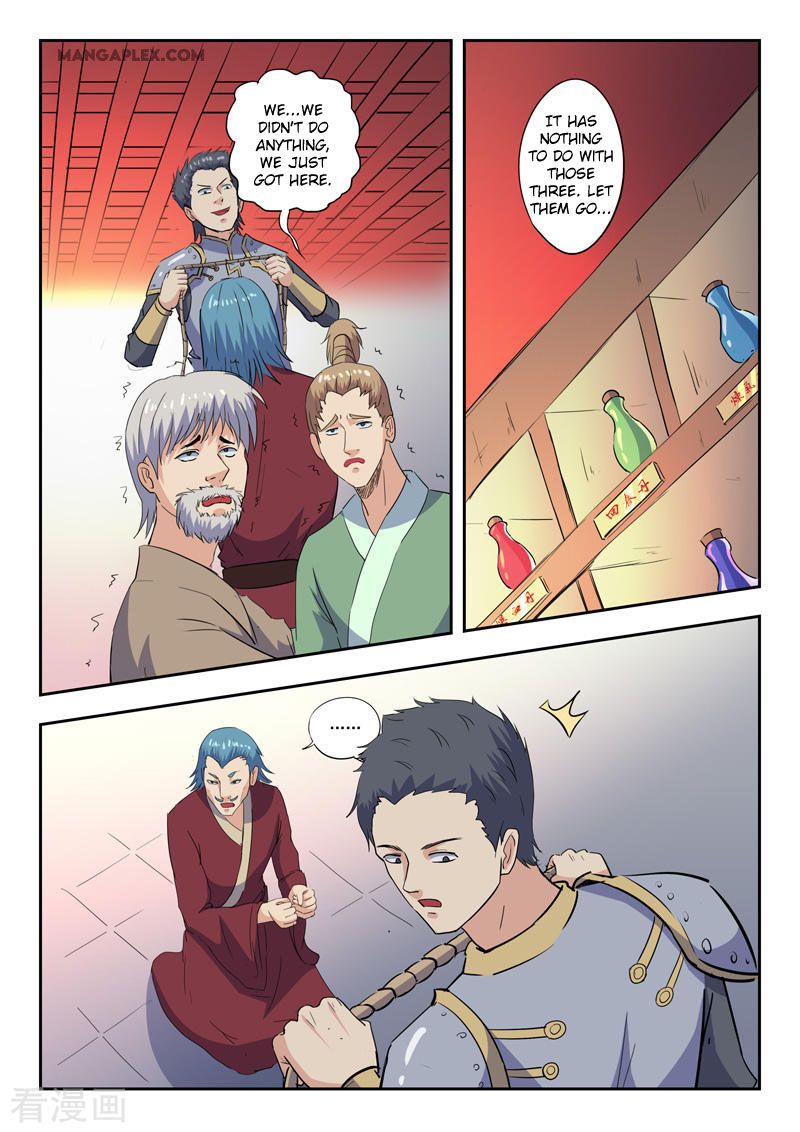 Page 4 of Chapter 410