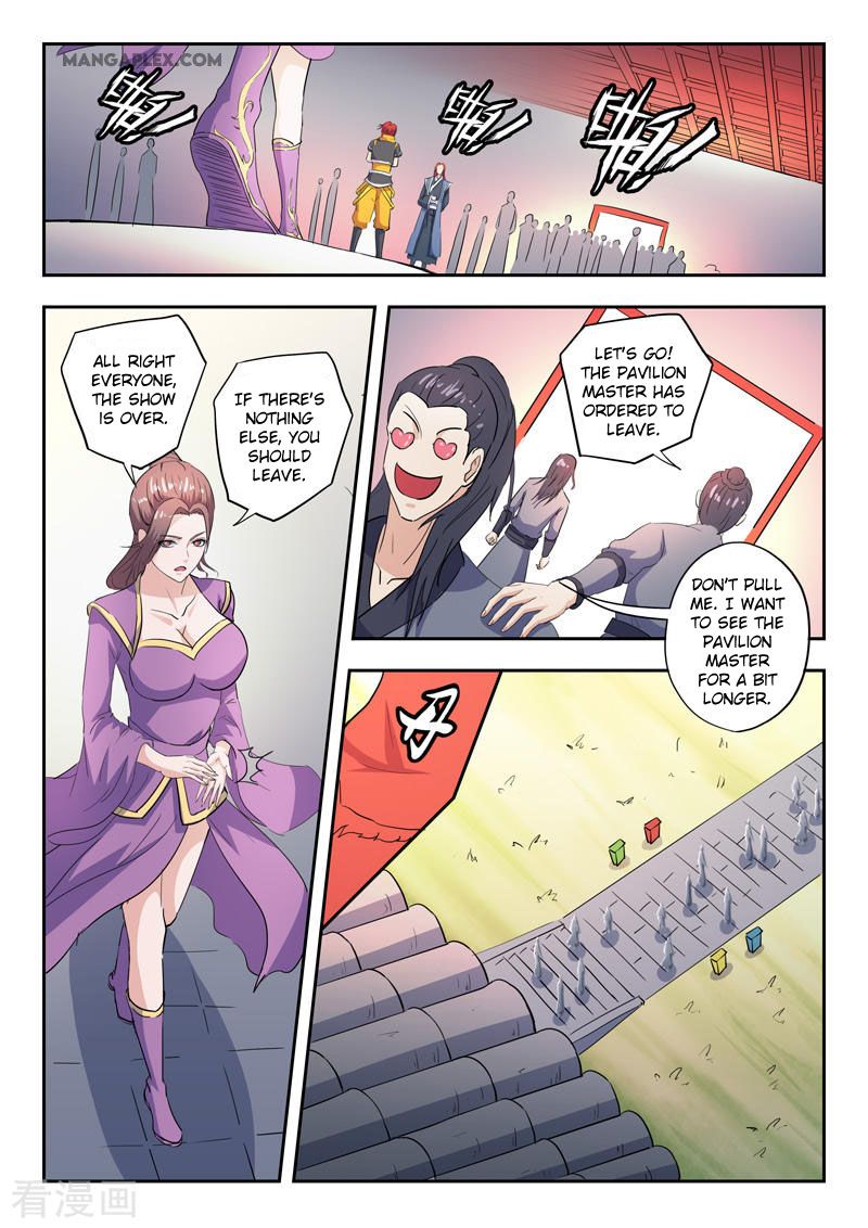 Page 7 of Chapter 410