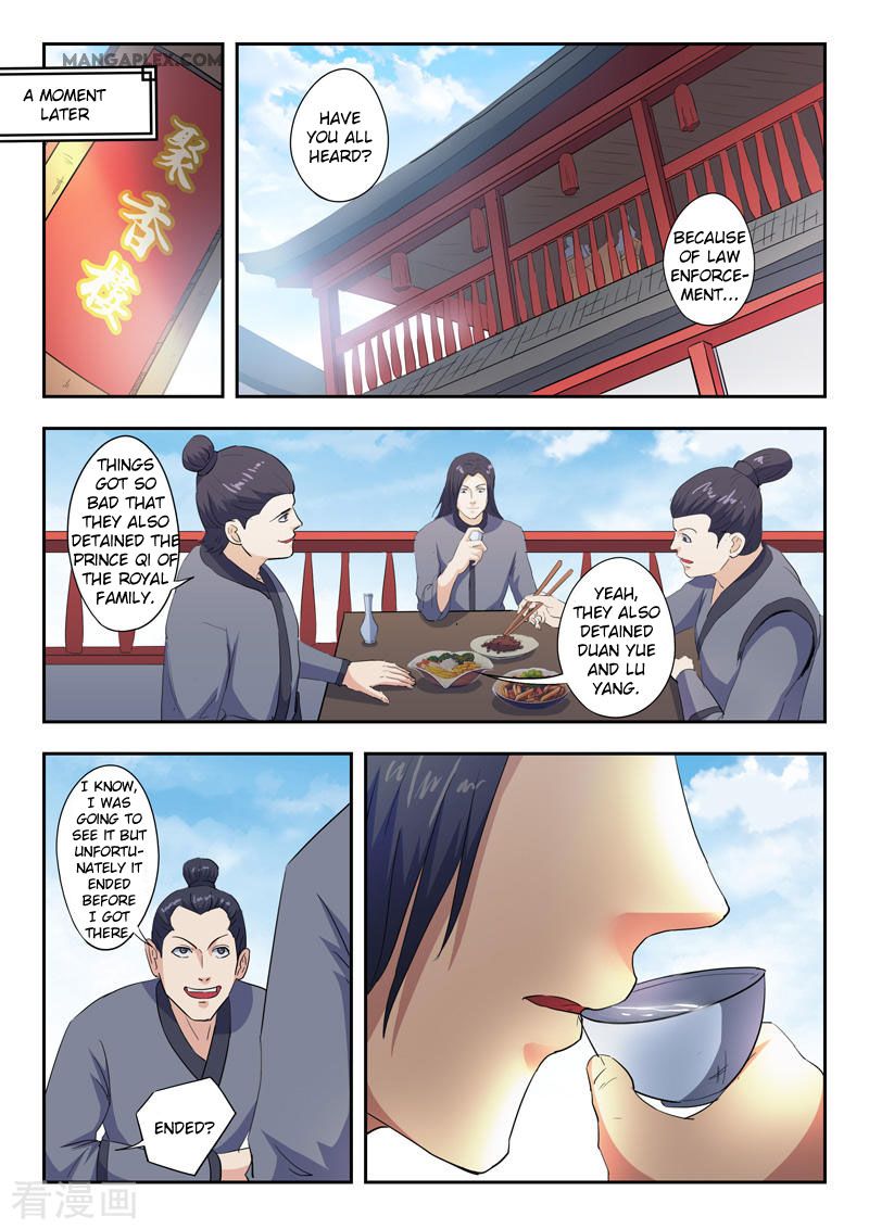 Page 8 of Chapter 410