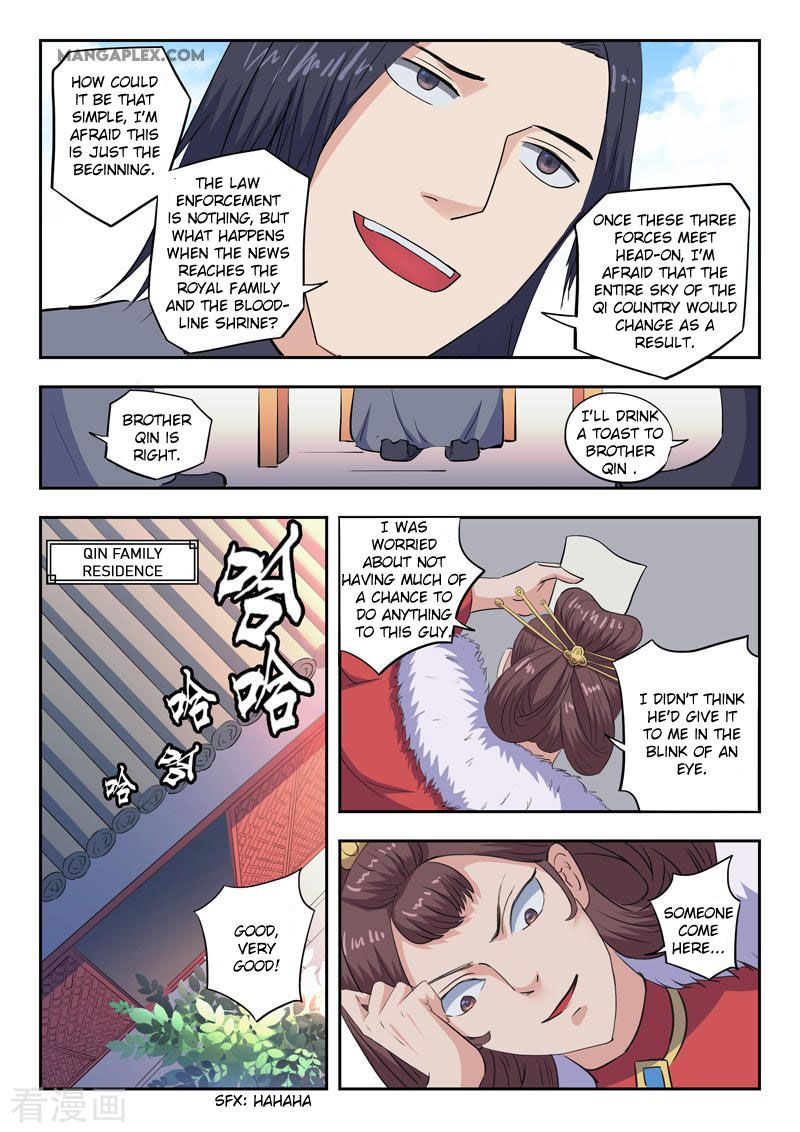 Page 9 of Chapter 410