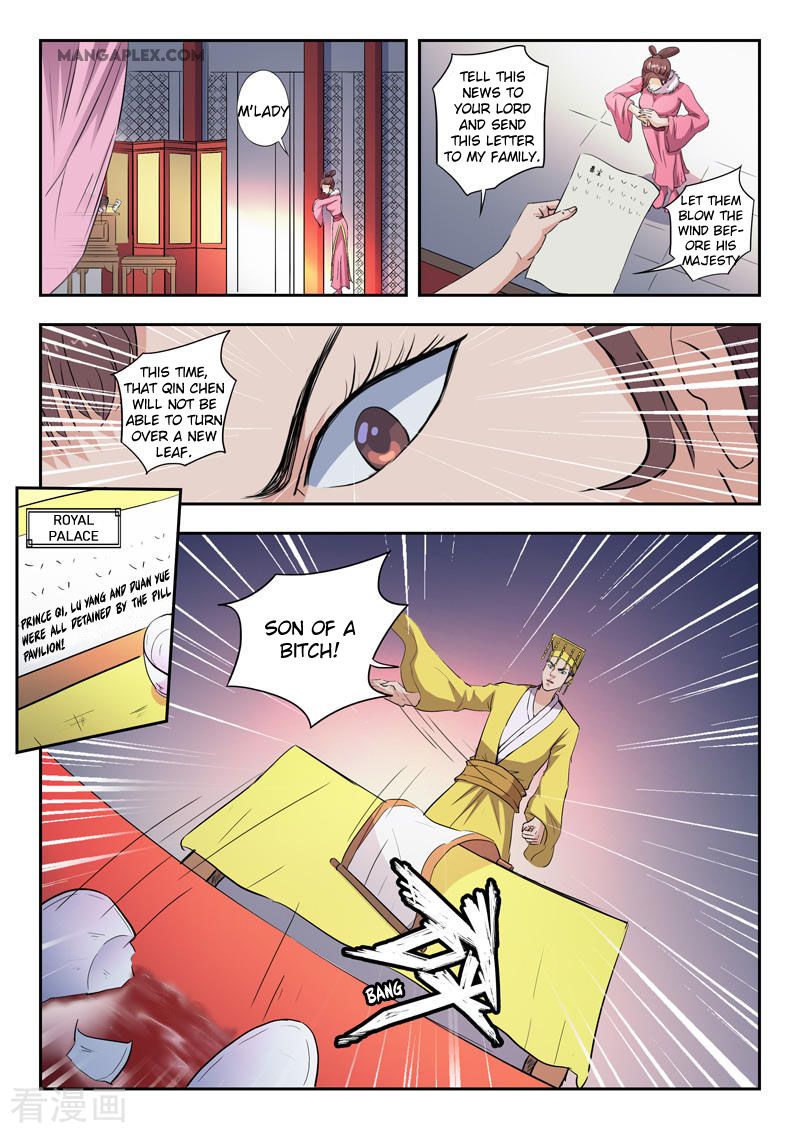 Page 10 of Chapter 410