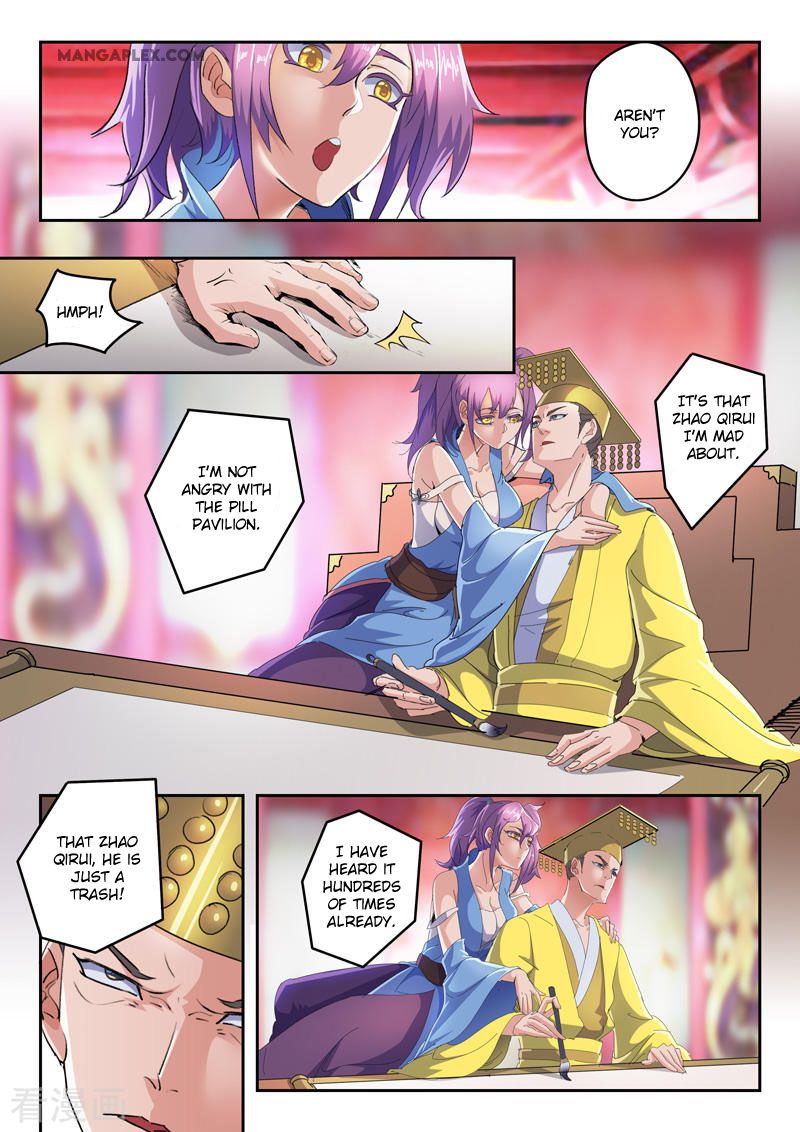 Page 4 of Chapter 411