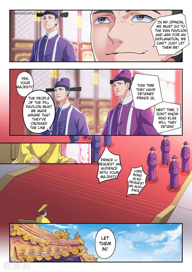 Page 10 of Chapter 411